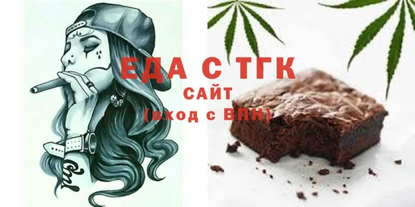 индика Абинск