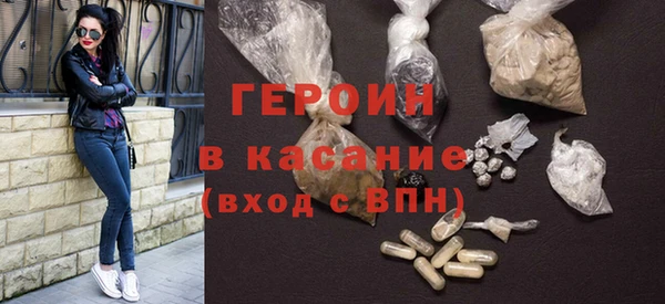 индика Абинск