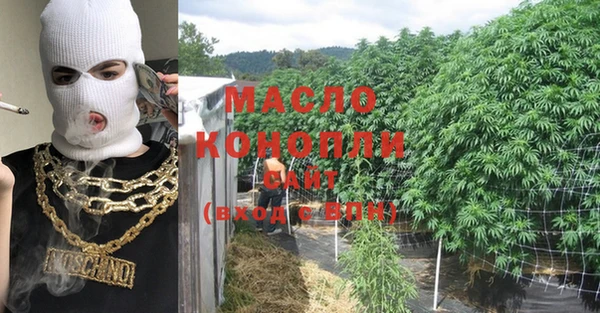 шишки Абдулино