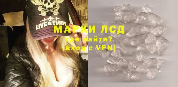 шишки Абдулино