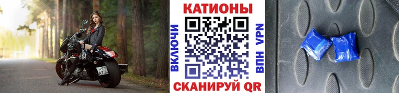где найти   Опочка  KRAKEN ТОР  Меф мяу мяу 